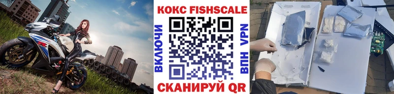 COCAIN 97%  Крым 