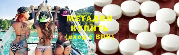 стаф Гусев