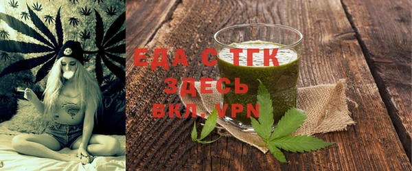 стаф Гусев