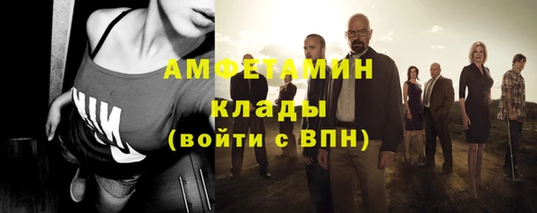 хмурый Дмитриев