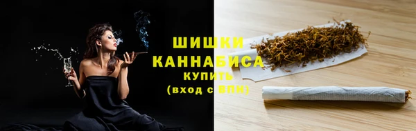 меф VHQ Гусь-Хрустальный