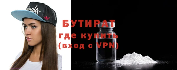 дживик Дмитров