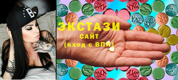стаф Гусев