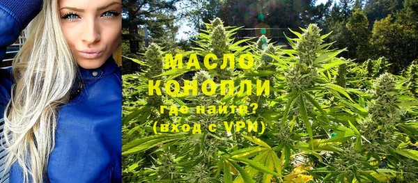 скорость mdpv Гусиноозёрск