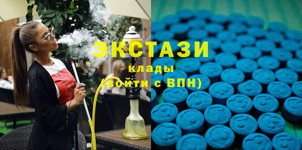 меф VHQ Гусь-Хрустальный