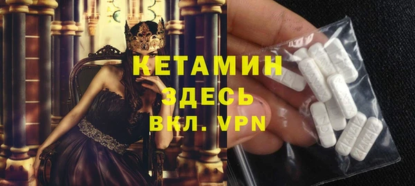 хмурый Дмитриев
