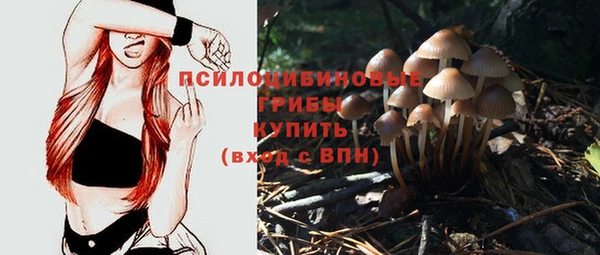 меф VHQ Гусь-Хрустальный