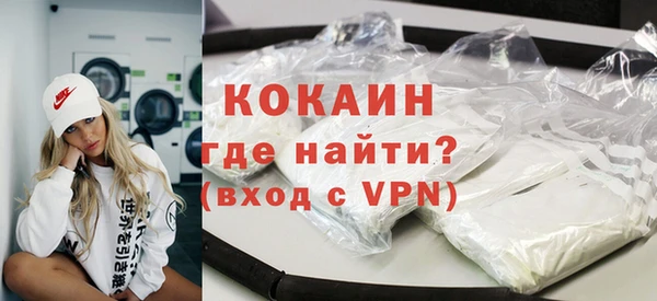 дживик Дмитров