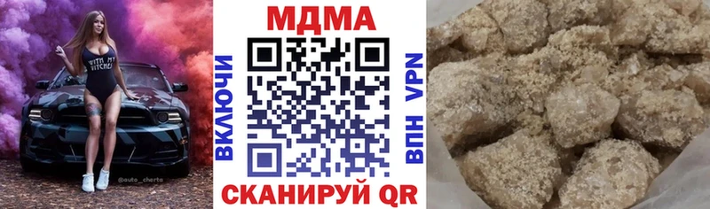 МДМА Molly  kraken вход  Крым 